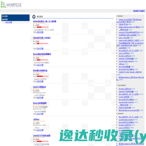 河北省工商业联合会