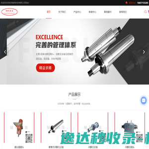 动静压磨头厂家