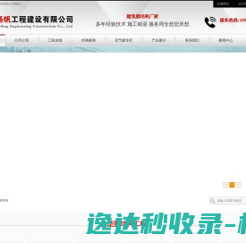 陕西膜结构厂家 陕西膜结构厂家