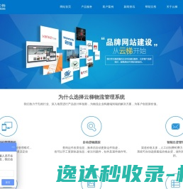 中国冶金地质总局一局