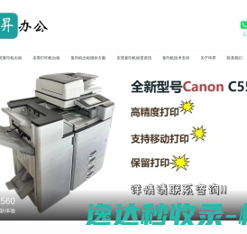 高效过滤器