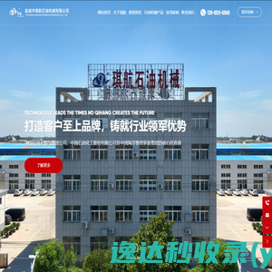 陕西省纺织科学研究院