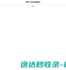 联拓创意