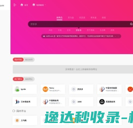 do35.com