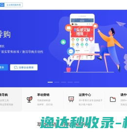 黑豆网