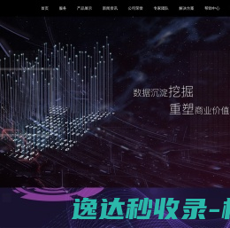 上海姿宇网络科技有限公司 上海姿宇网络科技有限公司