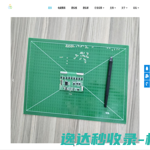 (绘语,Huiiu) (绘语,Huiiu)