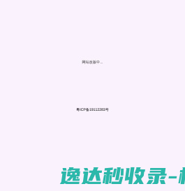 星座运势,12星座查询,十二星座配对