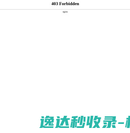 元控智能科技（苏州）有限公司
