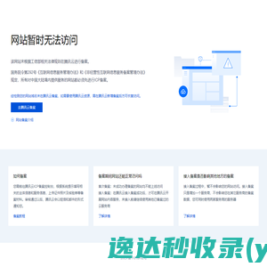 沈阳马卡智工科技有限公司