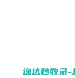 安卓手机游戏