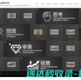 深圳蓝色飞扬