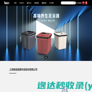 bai.com