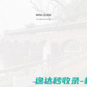 工程塑料合金