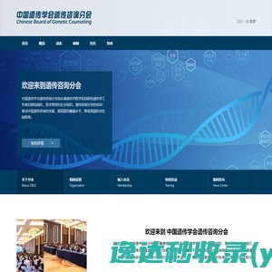 武汉新特光电技术有限公司