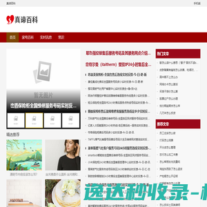 广西勘察设计协会