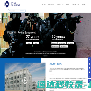 Jiangsu Jiangsu