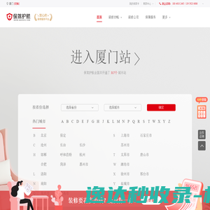 深圳市凯胜包装制品有限公司,防静电包装