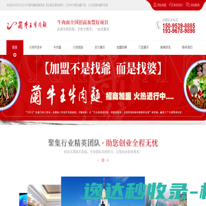 塑胶篮球场施工