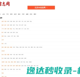 南通建工安装工程有限公司