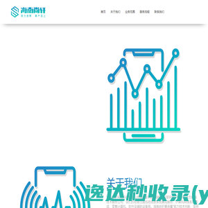 2025年社会科学院研究生院招生简章汇总