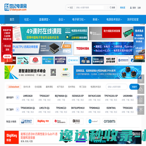 潍坊奥丰机械有限公司